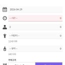 세리나 | 도쿄 철판 요리 롯폰기 세리나 몽쉘통통 Mon cher ton ton 런치후기/코스메뉴/예약방법/가격정보