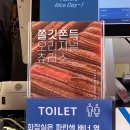 수원 행궁동 [츄플러스] 츄러스 내돈내산 솔직후기