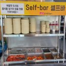 천안시서북구청구내식당 | 천안 직산 맛집 노걸대 :: 얼큰한 뼈다귀 해장국과 가마솥 밥의 조화라니요.