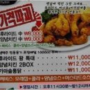 여유의집