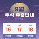 블랙매쓰학원 이미지