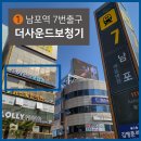 더사운드보청기 네이버블로그