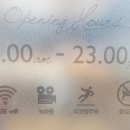 파리바게트원주혁신도시