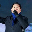 법원, &#39;1인1표제 개정 의결 무효&#39; 민주당원 가처분 신청 기각 이미지