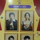 인사이드 윌리엄 이미지