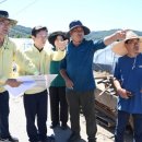 미천면-8 이미지