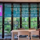 정연우 이미지