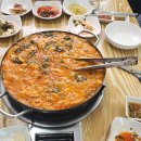 서산곱창 이미지