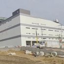 (주)지디벨로프홀딩스 | 안성.방초리물류센터/상온11,097평