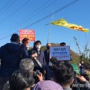 양포주유소 - 포항시 남구 | 양포주유소