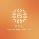 건강한유외과의원 이미지