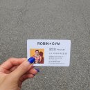 로빈짐 이미지