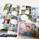 Iam(아이엠) 이미지