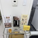 코하루 - 연제구 중앙대로1043번길 20 | 사당속눈썹펌 오래가는 곳 찾는다면? 지속력 대박 '코하루스튜디오' 후기