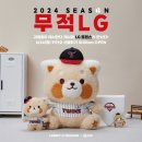 세븐일레븐 대구팔달점 | 6월은 행복했구나 (해찬이 생일 🐻🎂, 노룬산 떡볶이, 수원 행궁동, 잠실 야구장 직관 n번..😇)
