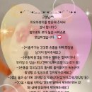 동탄3동행정복지센터 대강당 | [동탄] 동탄 능동 네일샵 후기 동탄네일추천 자석젤