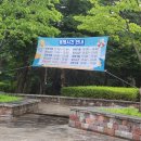 솔숲공원 화장실 이미지