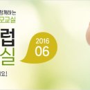 굿맘스 이미지