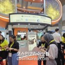 제이투케이 이미지
