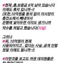개인택시복지충전소 이미지
