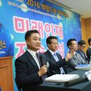 청심국제청소년수련원 이미지