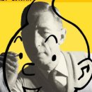 에르제 Herge 이미지