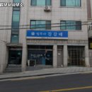 법무사김갑태사무소 이미지