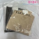 (주)레이온 | 루시르주 활용도 좋은 블라우스 오프숄더 니트 후기 One off shoulder knit SET Brown