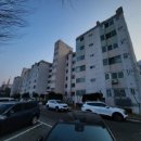 태평아파트 이미지