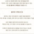 아소카페