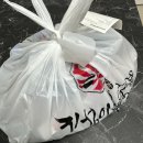 별PC | 대구동구 해산물 가득한 지성이해물찜반야월점