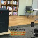 지베이스악기사 이미지