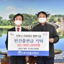 진흥㈜ 이미지