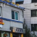 길모터스 이미지