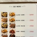 꾸브라꼬숯불두마리치킨 - 천안시 서북구 불당2길 14-1 | 꾸브라꼬숯불두마리치킨
