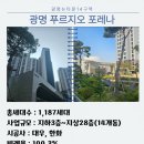 성애경로당 이미지