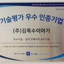 세무법인다솜