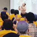 혜성실버