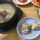 [서산] 일미국밥: 동부전통시장에서 맛본 30년 전통 원조순대국밥 (feat. 족탕 맛있다)