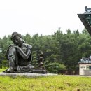 여강길(11코스 동학의길) | 여강길 11코스 동학의 길(여강길 완주원정대 8일차)