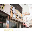 소잡는날 이미지