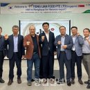 서귀포시축산농협 이미지