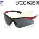 주식회사 셀파 이미지