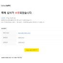 원인애드 이미지