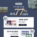 유한환경산업주식회사