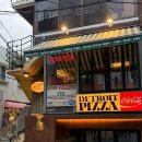디트로이트 피지스 | 서울 연남동 맛집, 디트로이트 피지스 / 홍대 데이트 피자 맛집 추천