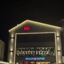 울산 태화강역 삼산동 근처 공부하기 좋은 카페 할리스 울산삼산대로점 방문 후기