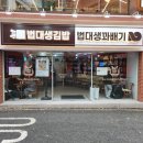 부평서적 이미지