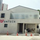 리원테크