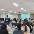 인천광역시여성가족재단